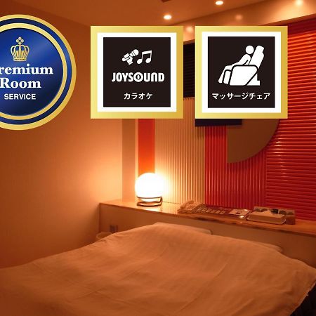 Hotel Mio (Adults Only) Φουκούι Εξωτερικό φωτογραφία